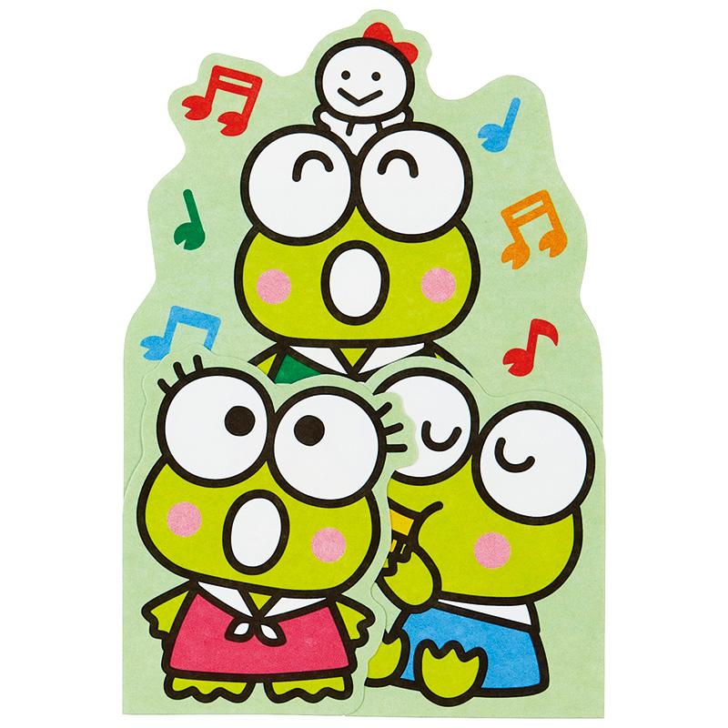 多目的カード けろけろけろっぴ MU137-3 733059 サンリオ