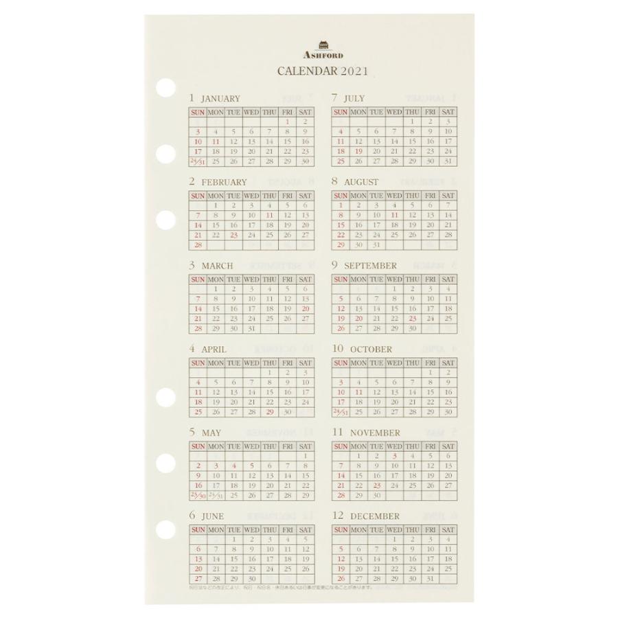 2024年度 ASHFORD BIBLE グレース ダイアリー リフィル 7502-024 月間