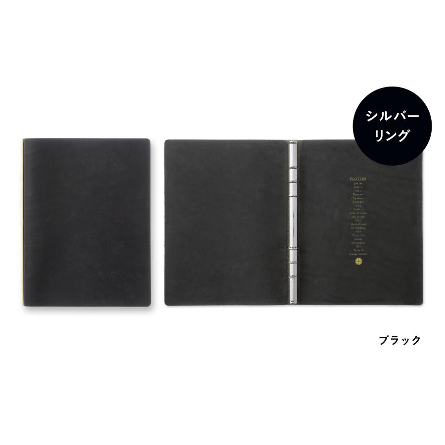 新品＊プロッター　6穴リングレザーバインダー　プエブロA5 ブラック PLOTTER プロッター 6穴リングレザーバインダー A5サイズ Shrink