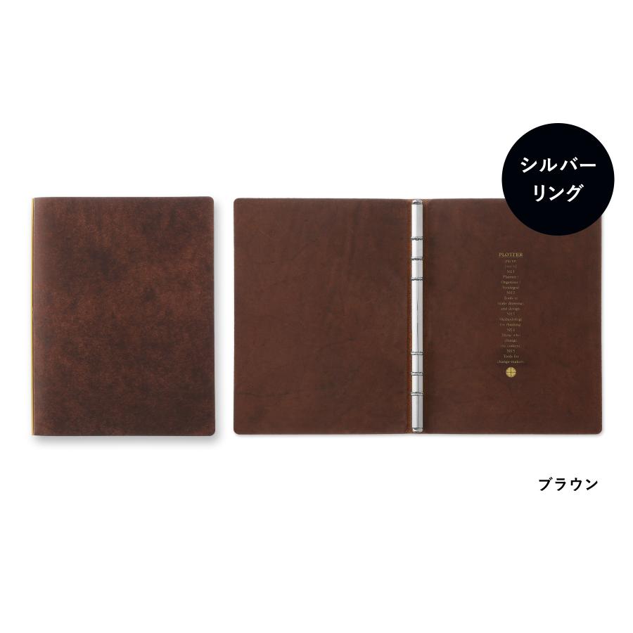 お取り寄せ）PLOTTER プロッター PLT5001-A5 Pueblo プエブロ 6穴