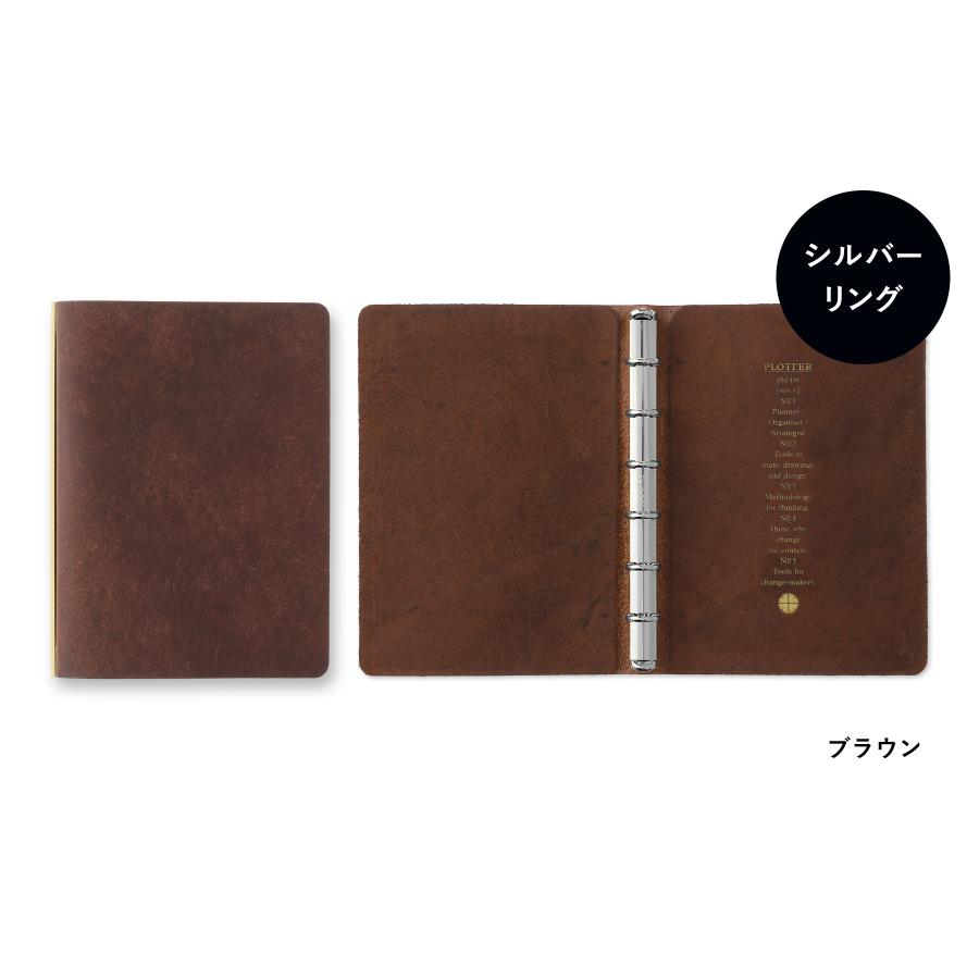 プロッター plotter プエブロ ミニ6 ブラウン 2025年4月購入 PLOTTER (プロッター) レザーバインダー Pueblo（プエブロ） ミニ