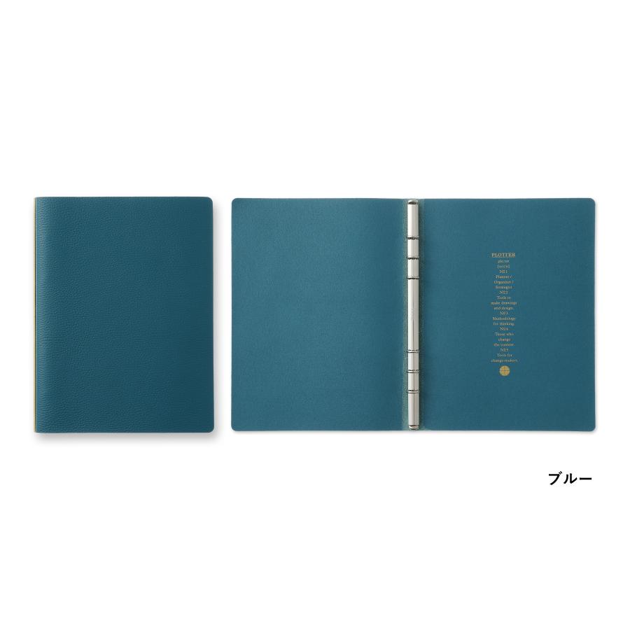 お取り寄せ）PLOTTER プロッター PLT5003-A5 Shrink シュリンク 6穴