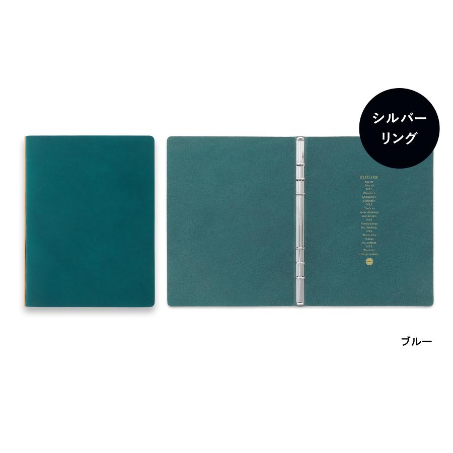 PLOTTER レザーバインダー M6黒 リスシオ美品オマケ付き PLOTTER プロッター 6穴リングレザーバインダー Liscioリスシオ