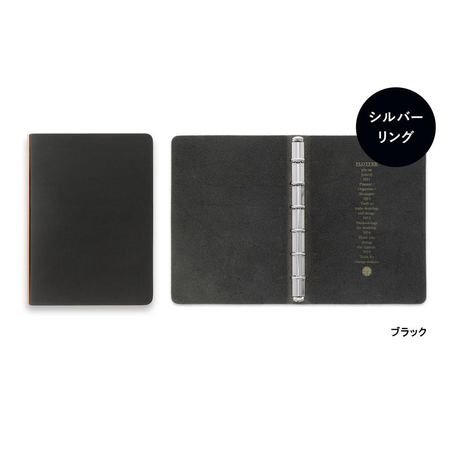 お取り寄せ）PLOTTER プロッター PLT5012-M Liscio リスシオ 6穴リング