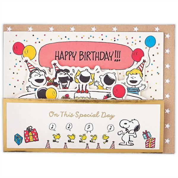 スヌーピーバースデーカード四枚多目的カード四枚 Ei9cxblnxa Godawaripowerispat Com