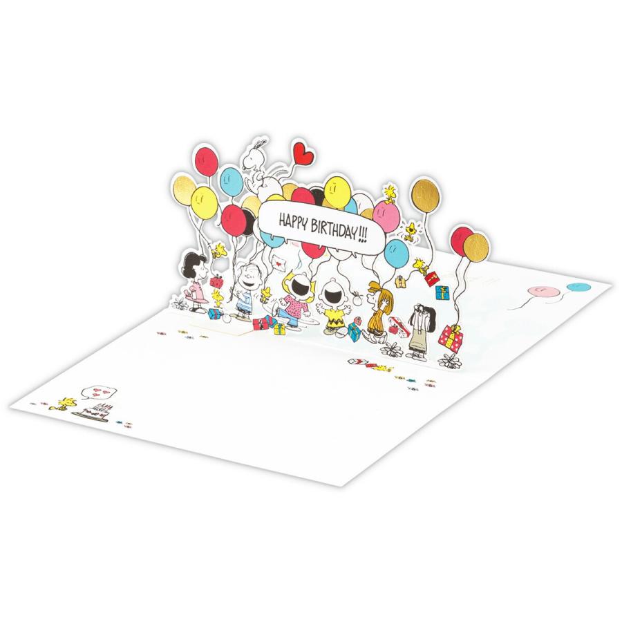 グリーティングカード スヌーピー レーザーバルーン 日本ホールマーク