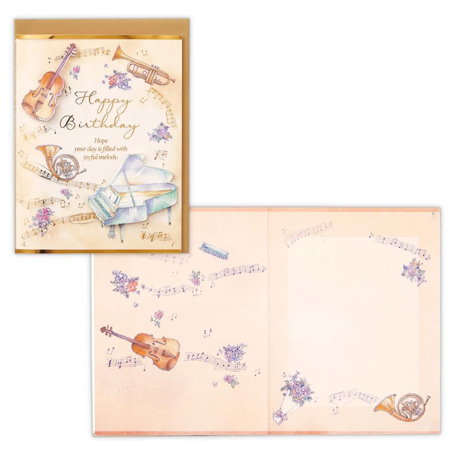 お誕生日カード 誕生日カード 立体 推しバースデー EAR-830-021 ニホンホールマーク