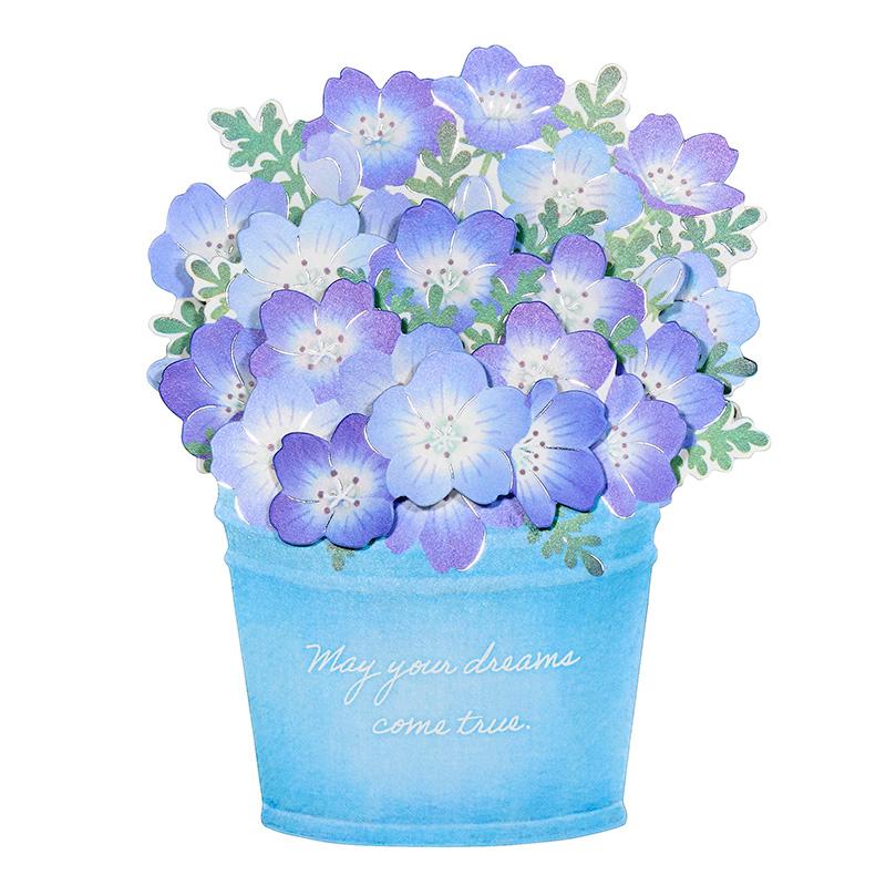 初夏カード ネモフィラ JES 3-6 830348 サンリオ グリーティングカード 季節 手紙 お便り 梅雨 立体 立てて飾れる ギフト インテリア 飾り 花 枯れない お見舞い |  | 01