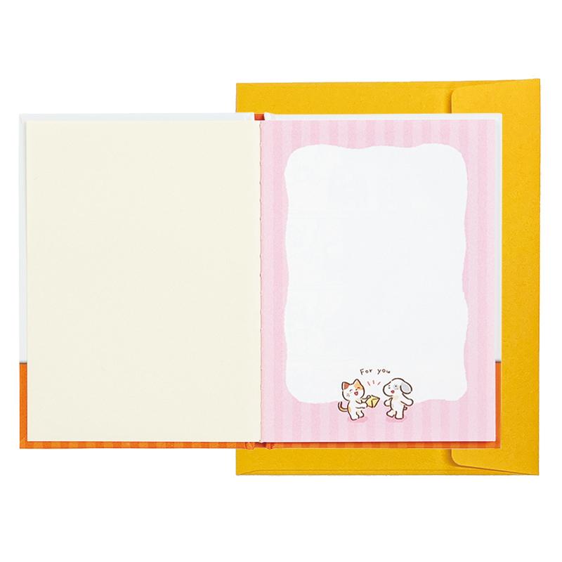 sanrio（サンリオ） バースデーブック 絵本：4コマ お誕生日に伝えたい