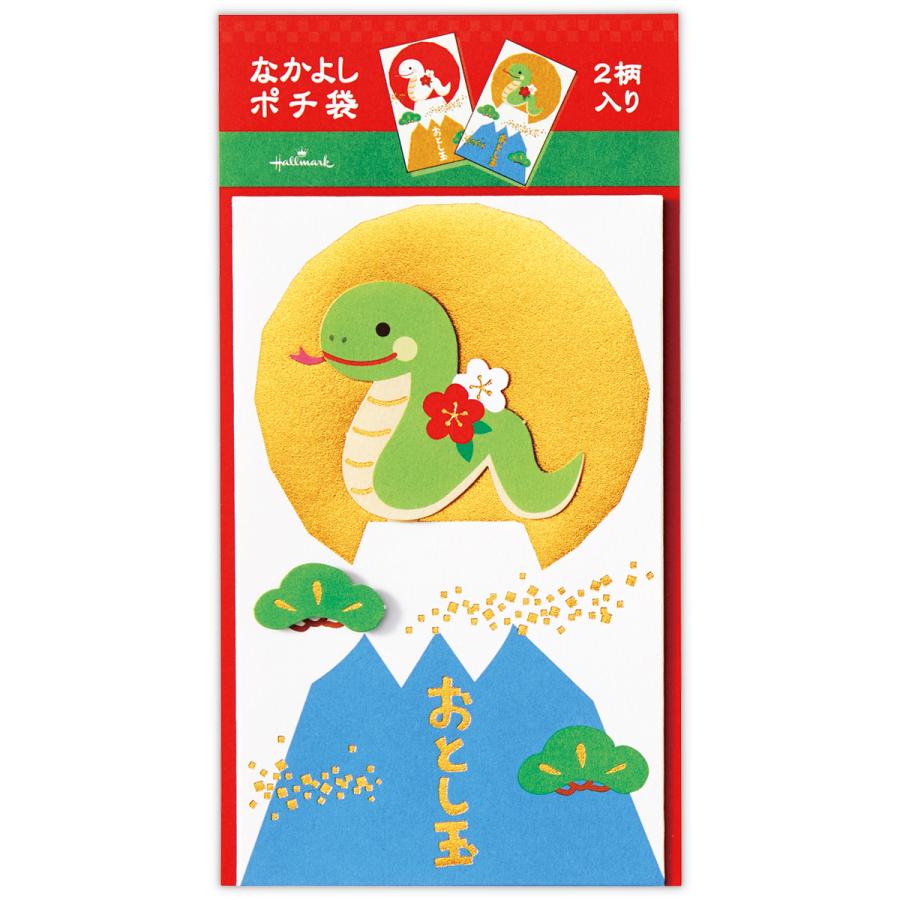 お年玉袋  一枚入り 株式会社ササガワ：製品情報＞ 慶弔用品＞内祝袋・大入袋・お年玉袋