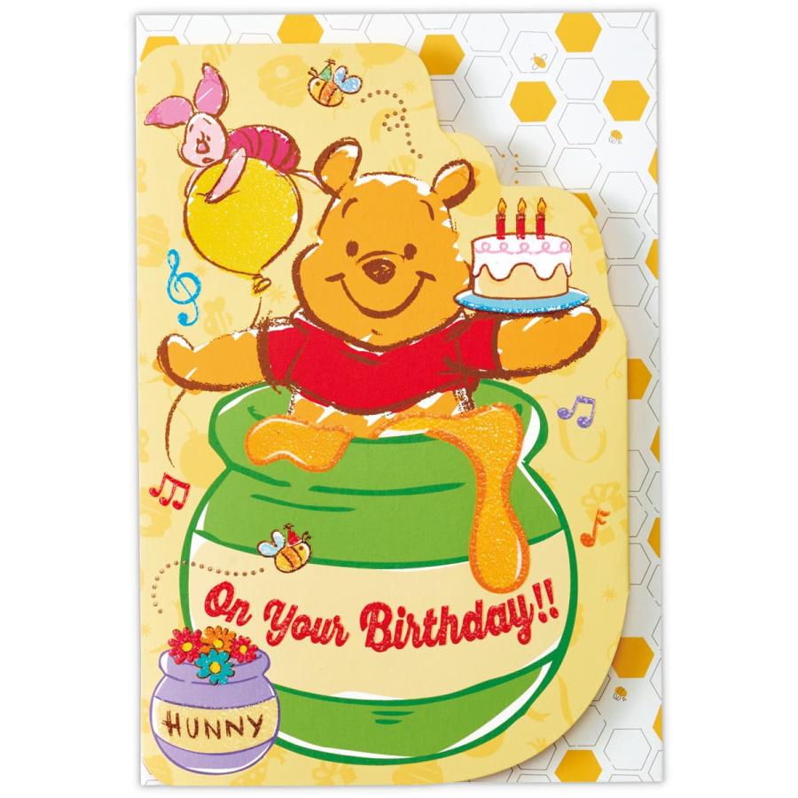 バースデーカード ♪音が鳴る＆セリフ入り 立体 ディズニー くまのプー
