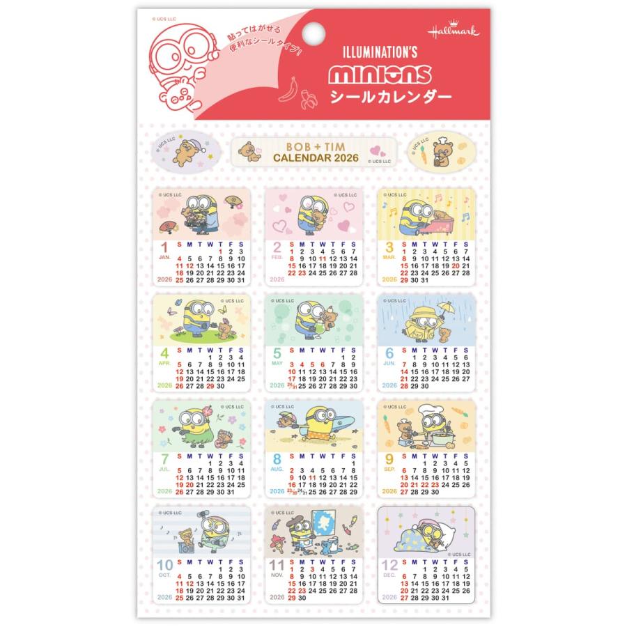 【04Limited Sazabys】 タオルシールカレンダーセット 2026年度カレンダー シールカレンダー スクエア ミニオンズ/ボブ