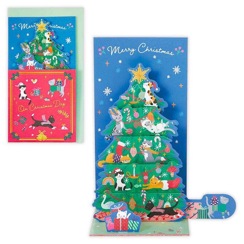 クリスマスカード 立体 立てて飾れる キャットクリスマスツリー 846893