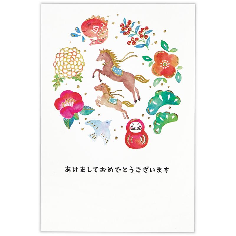 エマ様　年賀状印刷 UA-71 67枚 A-03 エマ様 年賀状印刷 UA-71 67枚 A-03