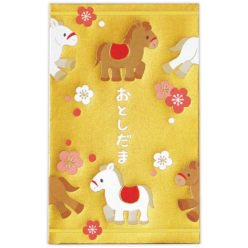 年賀ポチ袋(1柄3枚入り)箔 行列うま 847678 日本ホールマークお年玉