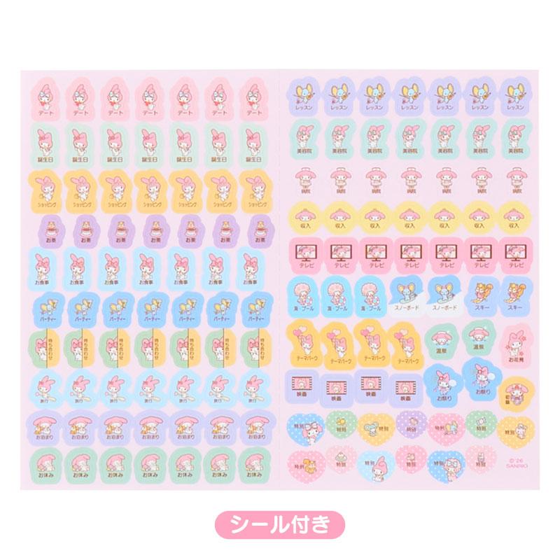 2027年度ダイアリー 10月始まり マイメロディ B6ケイ 922676 サンリオ