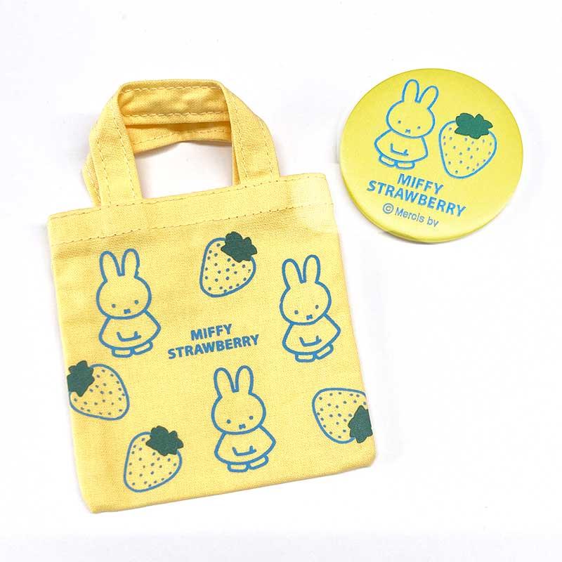 30％OFF】ミッフィー ストロベリー ミラー＆ミニトートセット 黄