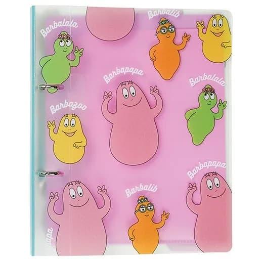 バーバパパ 2穴バインダー(A5) BBZ-331 グリーティングライフ かわいい