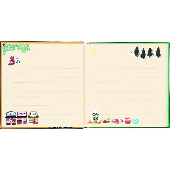 せなけいこ 日記帳(てんぷら) おばけのてんぷら BD12017 学研
