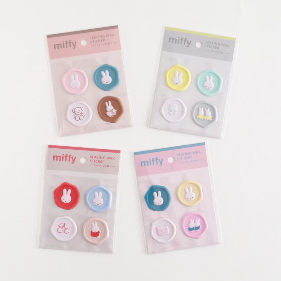 ミッフィー シーリングワックス風シール(gray) BM-365 グリーン