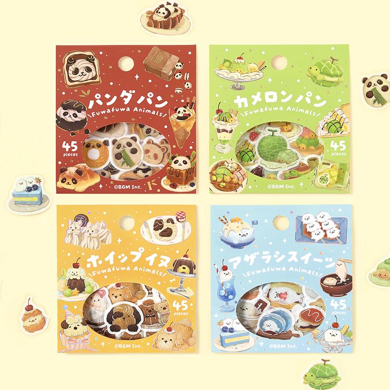 30%OFF】フレークシール ふわふわanimals ホイップイヌ BS-FG271 BGM