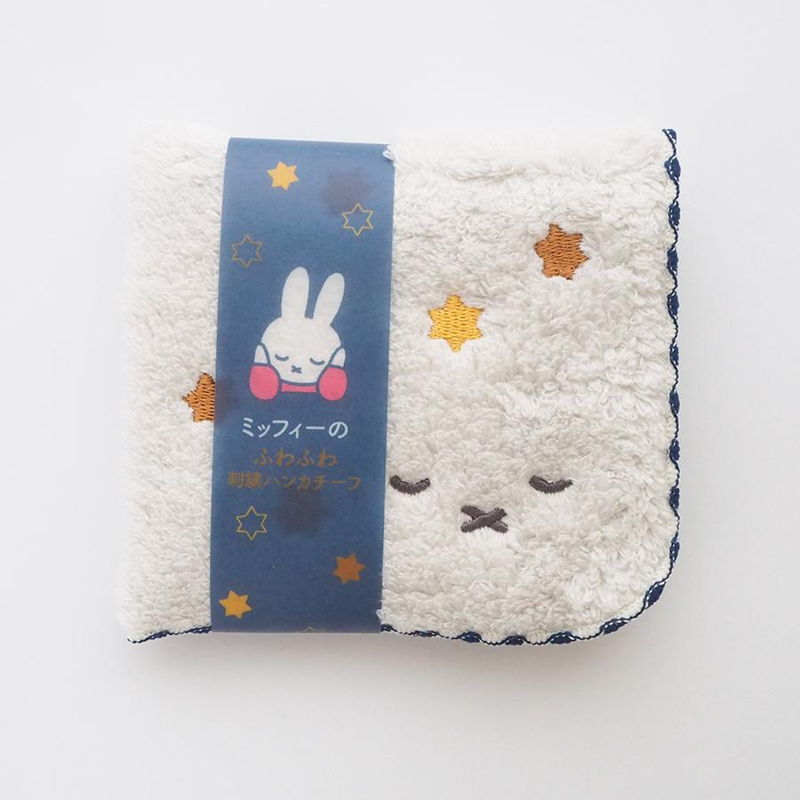 新商品】ミッフィー ふわふわ刺繍ハンカチーフ 紺 BS23-57 スクエア