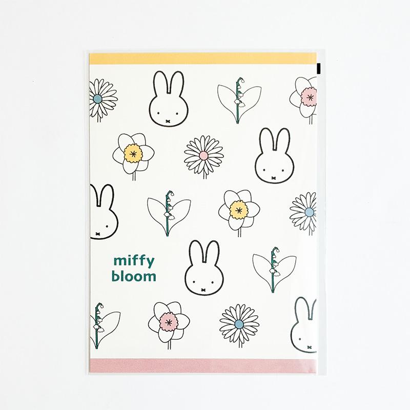 ミッフィー ポストカード 黄 BS26-9 スクエア square miffy bloom