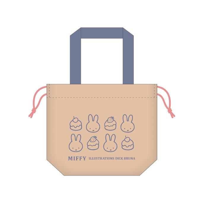 ミッフィー 保冷ミニ巾着 ベージュ BW25-18 スクエア square 25Winter