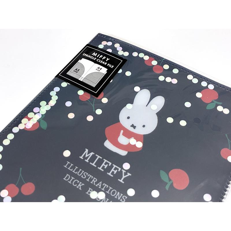 ミッフィー スパンコール入り クリアファイル［A5］ 紺 BW25-4