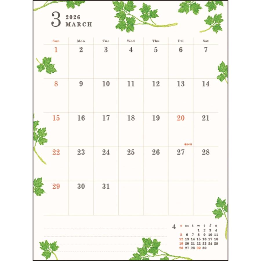 2026年度カレンダー 壁掛け 米津祐介 リラクシング C-1665-YZ