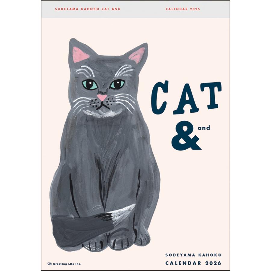 2026年度カレンダー 壁掛け キャットアンド/そで山かほ子 C-1675-SD