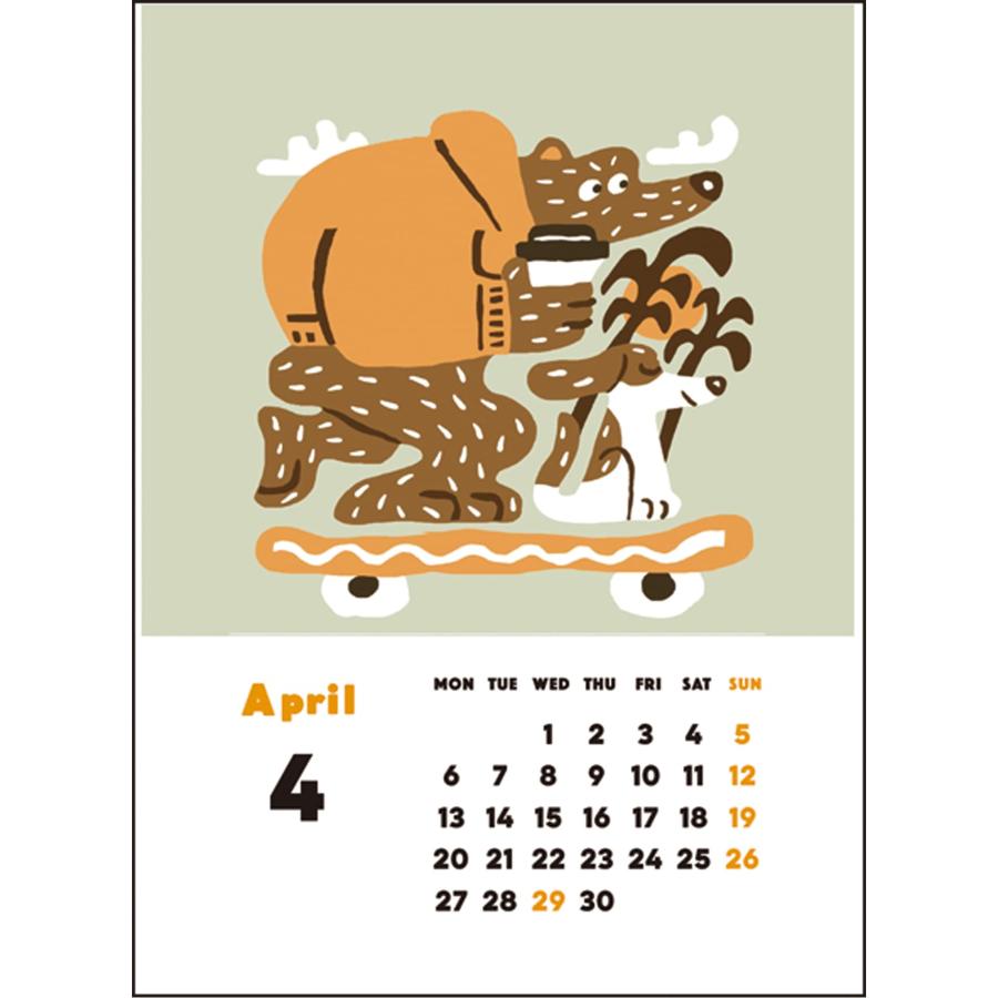 2026年度カレンダー 壁掛け オカタオカ C-1676-OK グリーティング