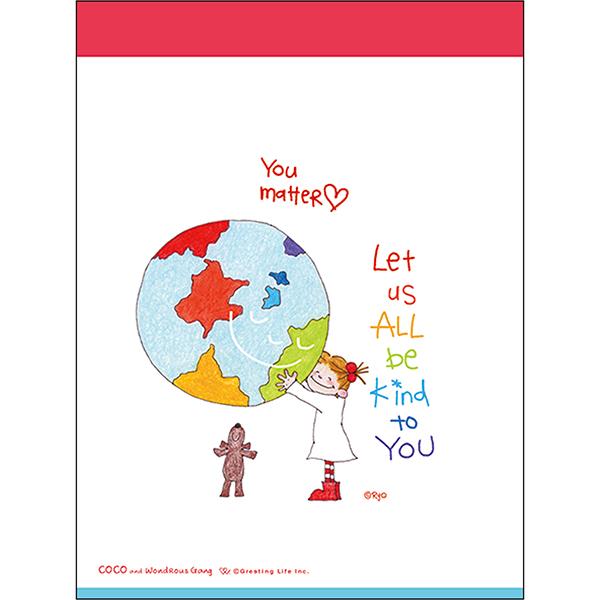 2024年度ダイアリー ココちゃん/サカモトリョウ CD-1235-RY