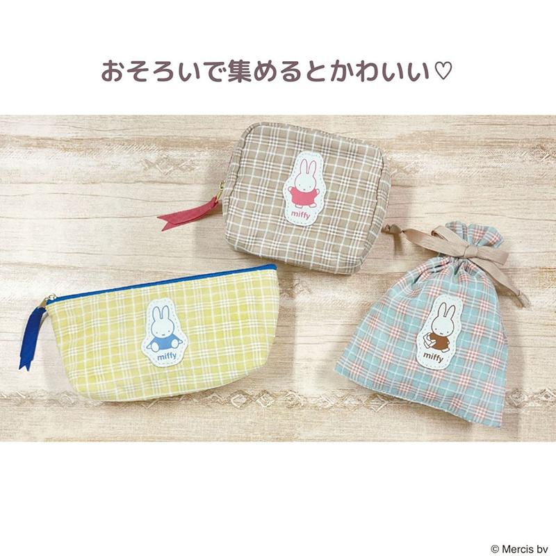 30％OFF ミッフィー チェック柄 巾着袋 EB329 クツワ BSS ビーエスエス ポーチ プレゼント 秋 キャラクターグッズ |  | 03