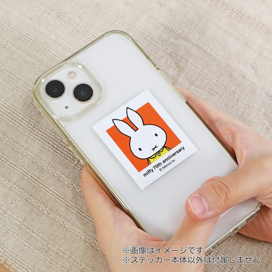 30%OFF ミッフィー ステッカー A 70周年 ヒストリーシリーズ EB451A