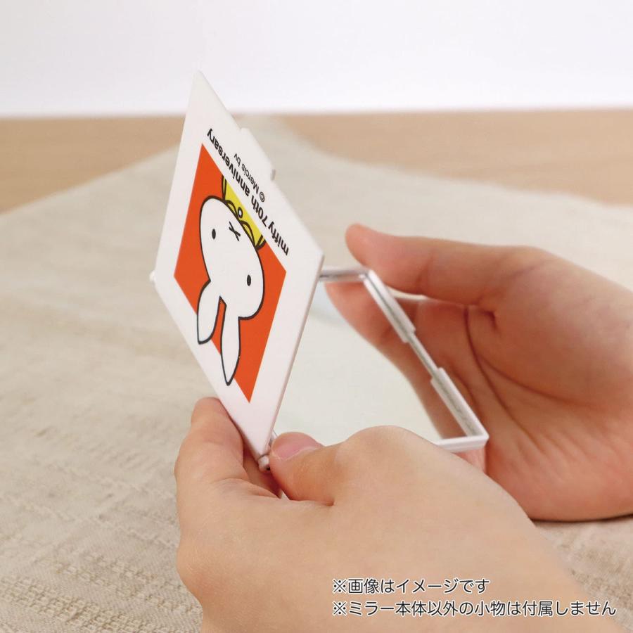 ミッフィー ミラー A 70周年 ヒストリーシリーズ EB452A クツワ BSS