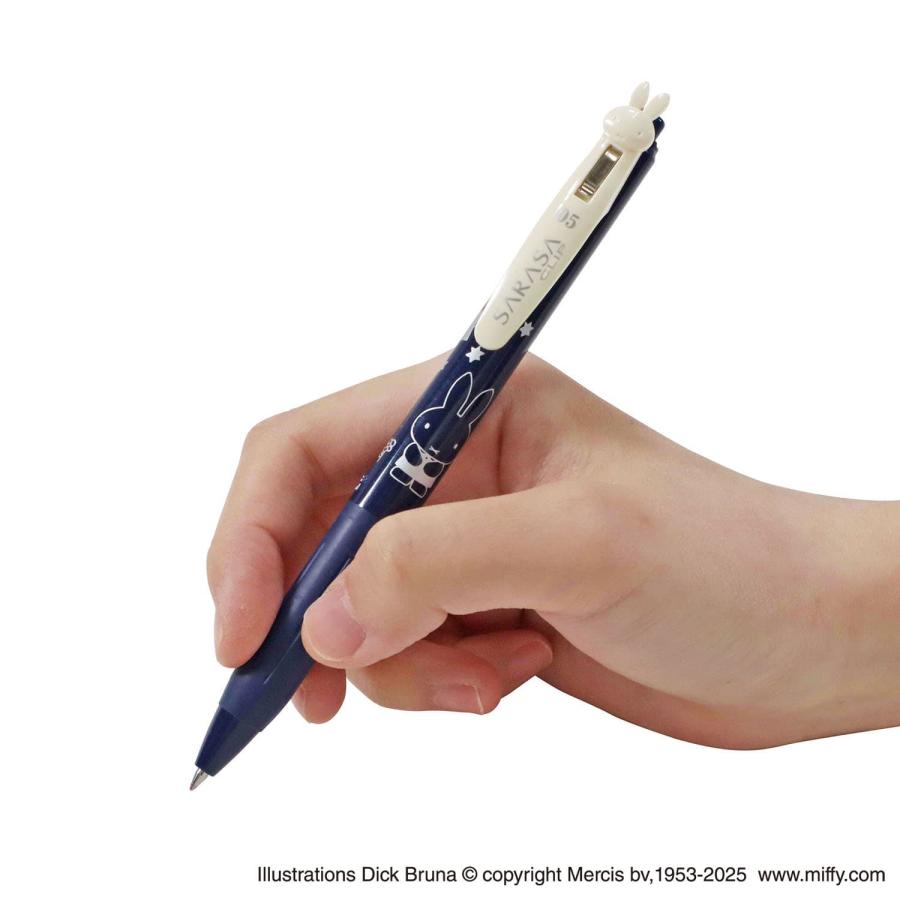 ミッフィー サラサクリップ ビンテージカラー 4色セット EB460 クツワ