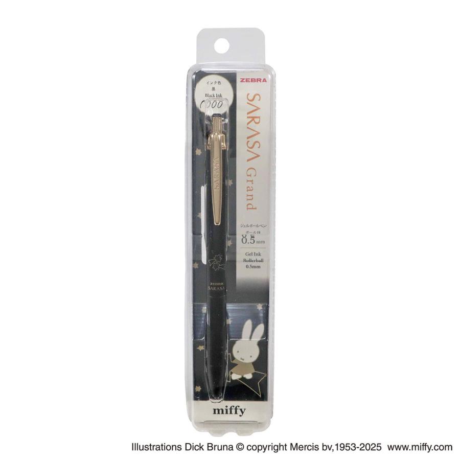 ミッフィー サラサグランド 黒 EB461BK クツワ ビーエスエス BSS miffy