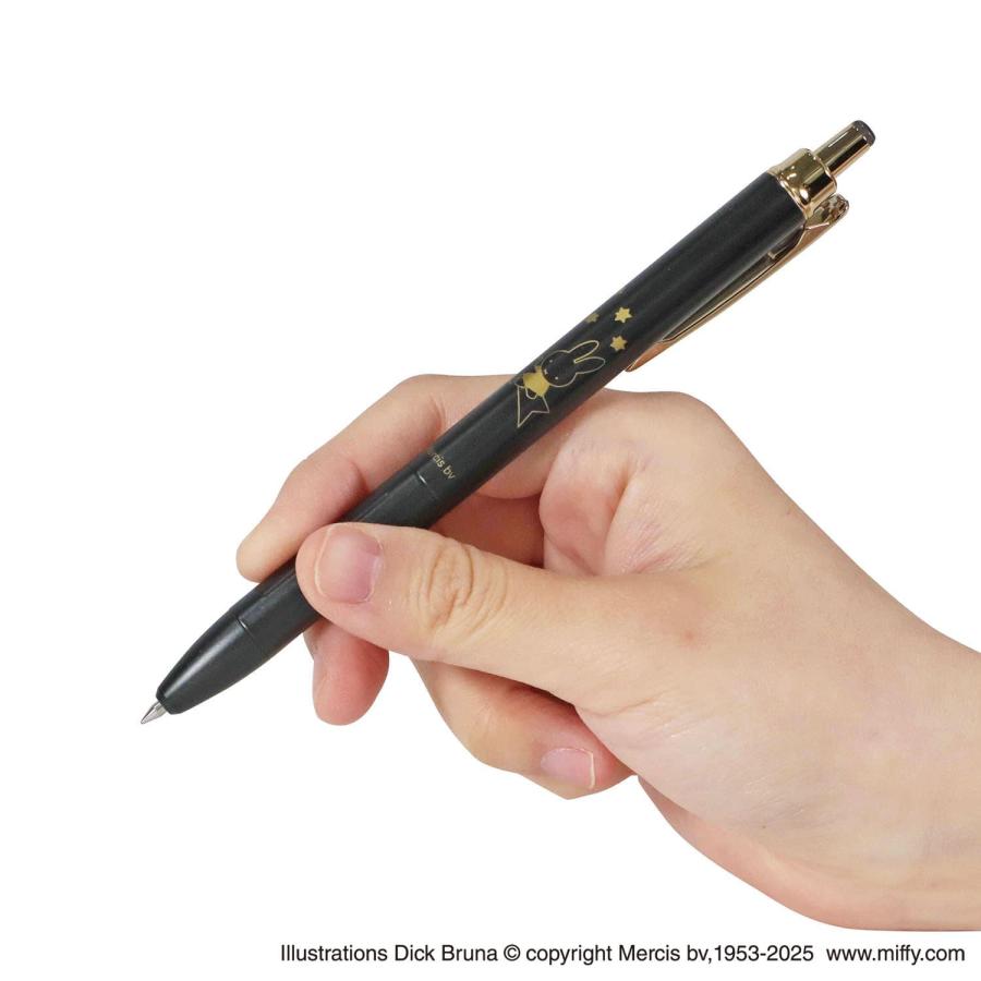 ミッフィー サラサグランド カシスブラック EB461CB クツワ ビーエスエス BSS miffy キャラクターグッズ 大人 筆記具 ボールペン ゼブラ SARASA Grand 0.5mm |  | 03