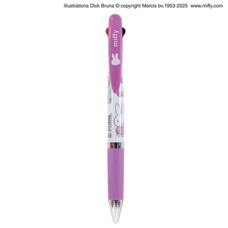ミッフィー ジェットストリーム 3色ボールペン EB462B クツワ ビー