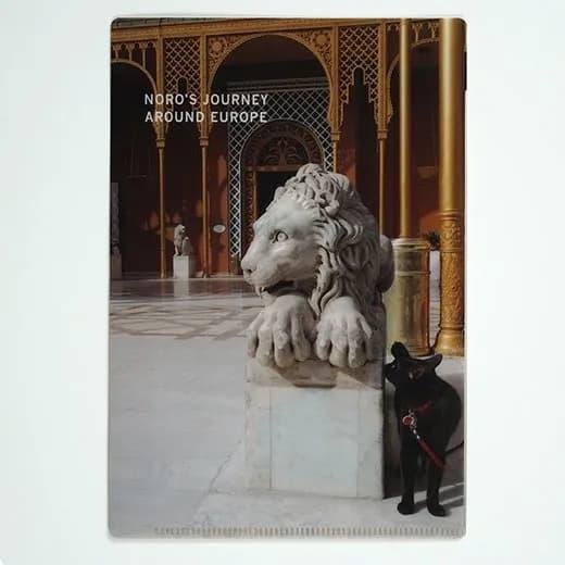 ロゼット・クリストファ/クロノ　クリアファイル Amazon.co.jp: □アルゼ クロノクルセイド コレクションフィギュア