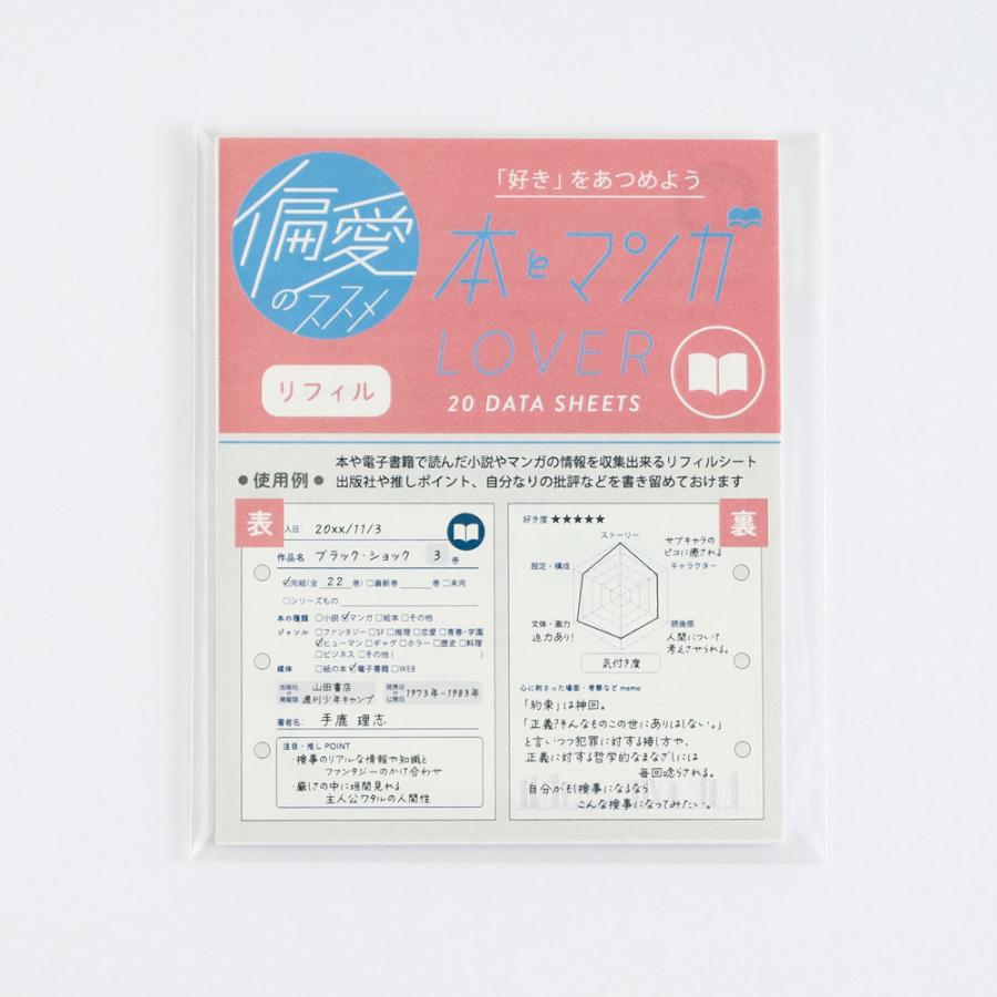 ★はなページ★鑑別書付き 8b19fde6b7b7b39dde4cb9e0e83278