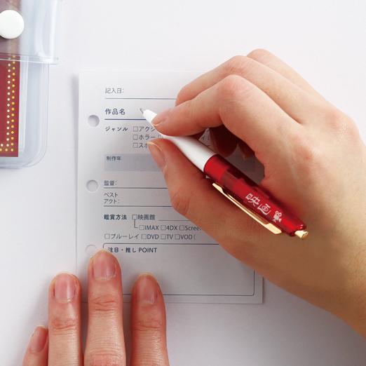 文房具・ステーショナリー Hina 文房具・ステーショナリー Hina ステーショナリーセット/文具セット