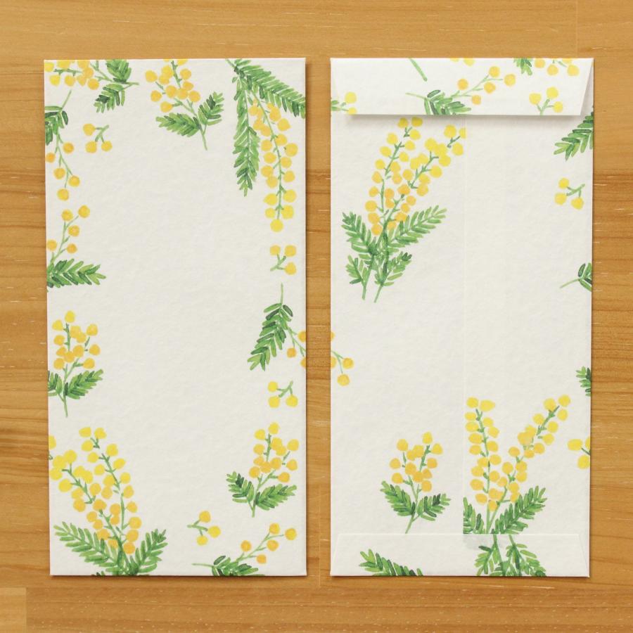 ほんのきもち封筒 ミモザ LE124 古川紙工 手紙 メッセージ 花 フラワー