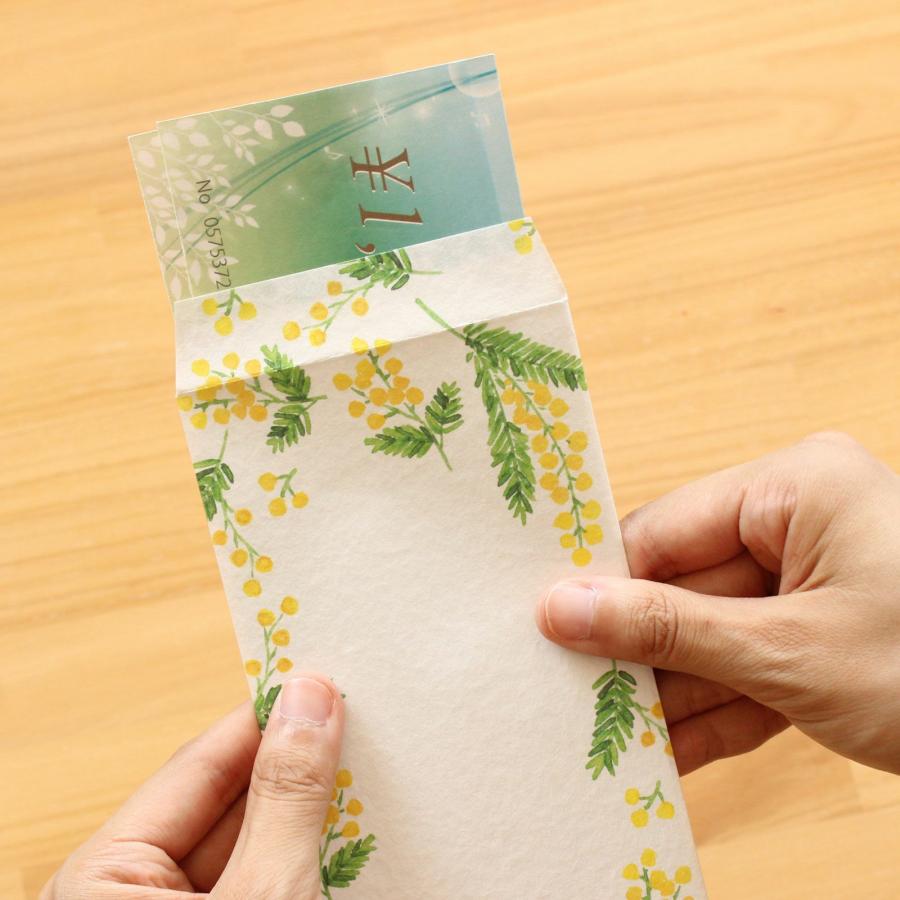 ほんのきもち封筒 ミモザ LE124 古川紙工 手紙 メッセージ 花 フラワー