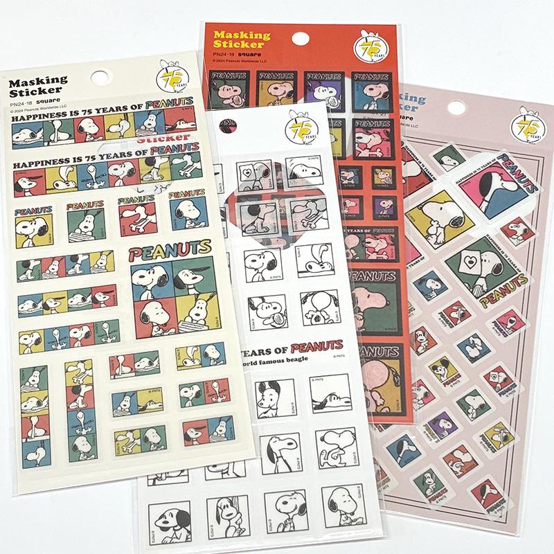 30%OFF】スヌーピー マスキングシール 赤 PN24-19 スクエア square 75