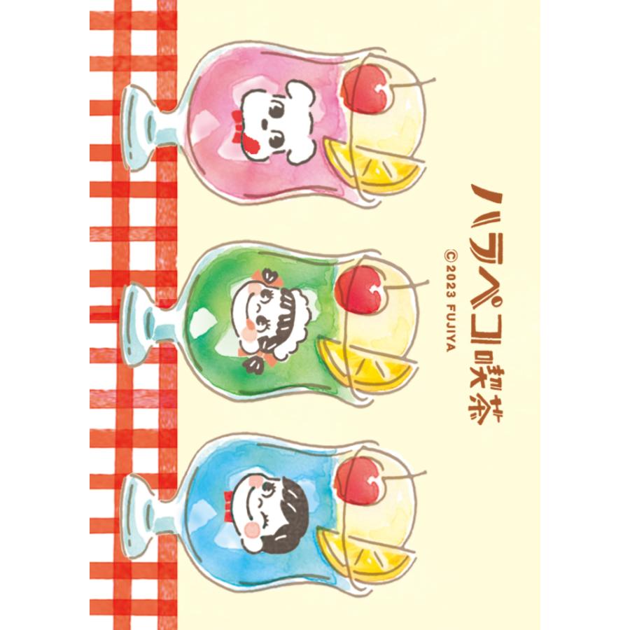 30%OFF ハラペコ喫茶 デコシール PP49 古川紙工 ペコちゃん レトロ