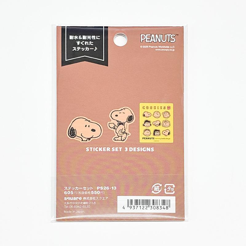30%OFF】スヌーピー ステッカーセット 茶 PS26-13 スクエア square