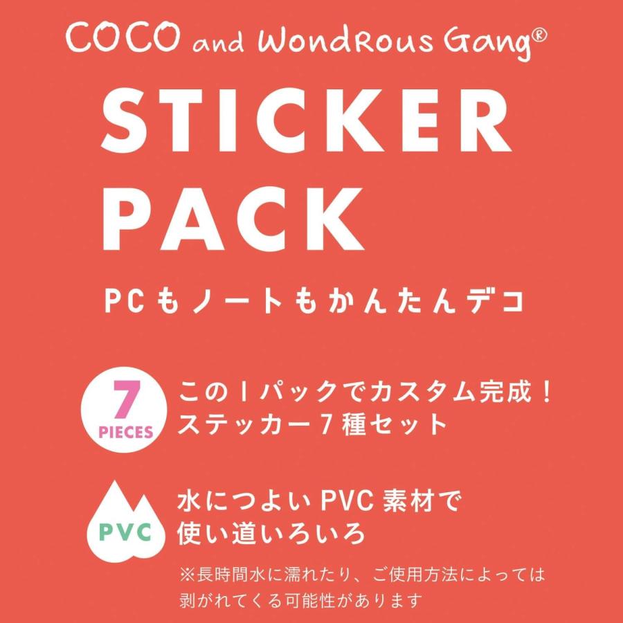 ココちゃん ステッカーパック RYCK-1132 グリーティングライフ