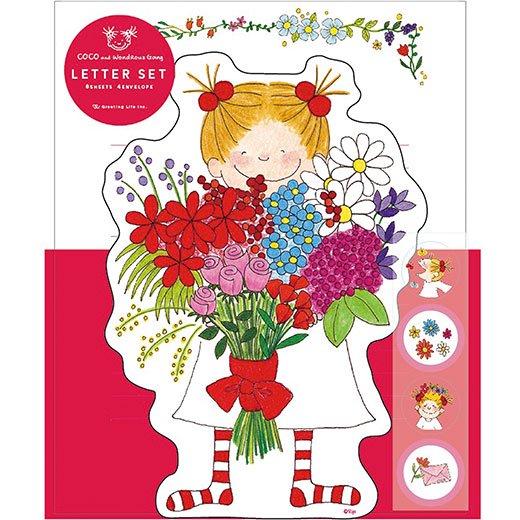 ココダイカットレターセット ブーケ グリーティングライフ RYS-776